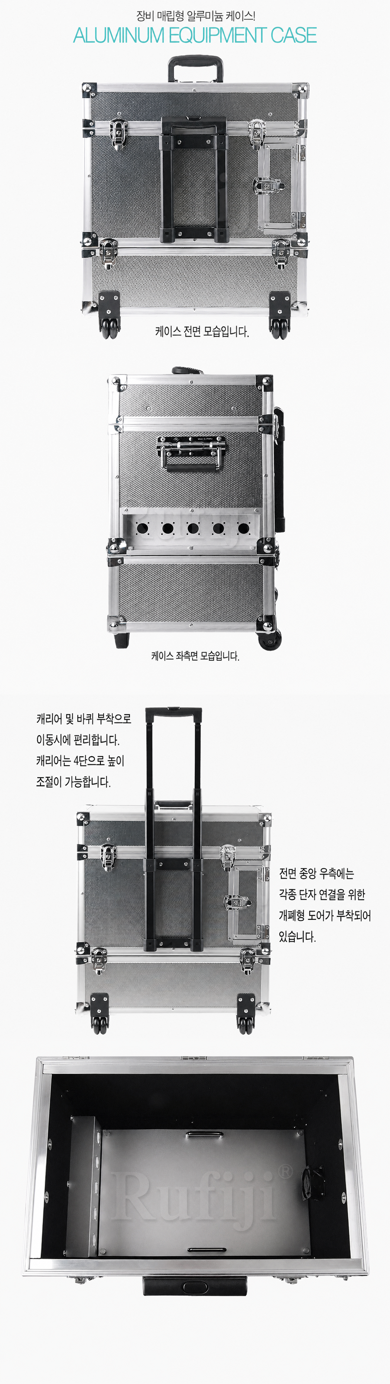 이동식 2단 알루미늄 캐리어 HD-S0018 알루미늄