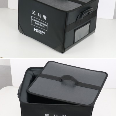 현대제철 도시락가방 RF-LVT21