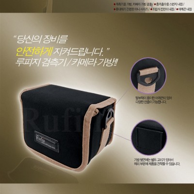 카메라가방 HD-0067(1)