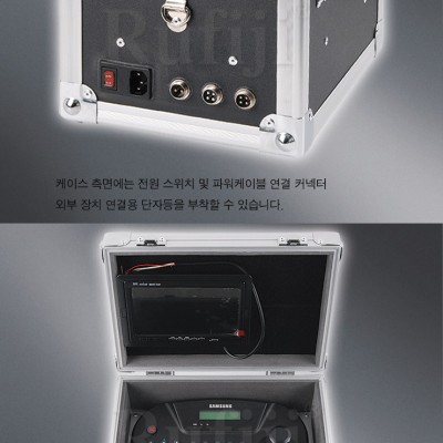 일체형 모니터 케이스 HD-S0023