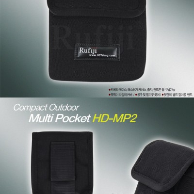 파우치 HD-MP2
