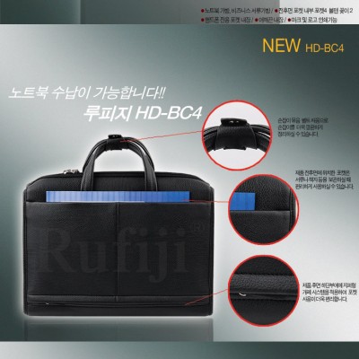서류가방 HD-BCK4