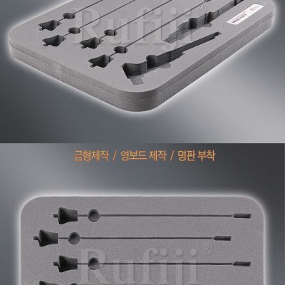 금형제작 영보드 HD-E030