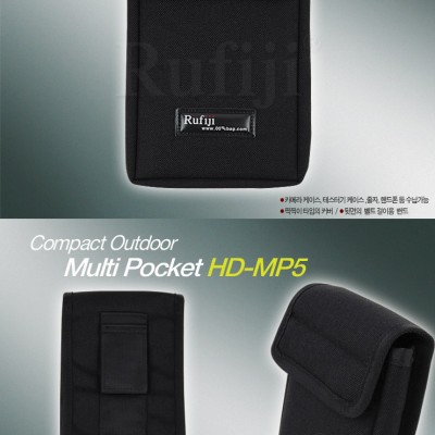 파우치 HD-MP5