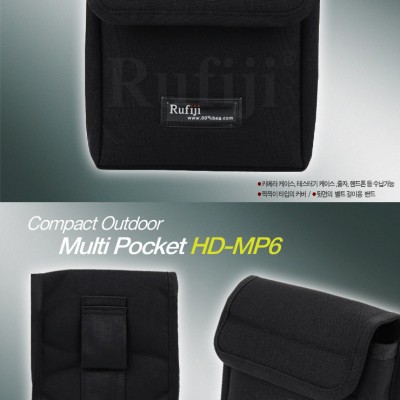 파우치 HD-MP6